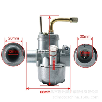 Carburetor Puch 12mm Bing