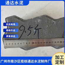 �a�^�u�S��ֱ�N�V�����ڷ�ɽ�|ݸ���T̨ɽ��ɳ���h�߸ߏ��ȴa�^�u