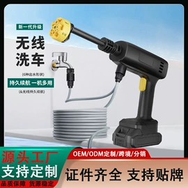 电动吹风机;清洗机;其他园林工具