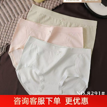 �޷������㰱130-170��Ӵ�Ӻ��Ƹ�ʱ��Ůʿ�����ڿ�8291�Ը�6