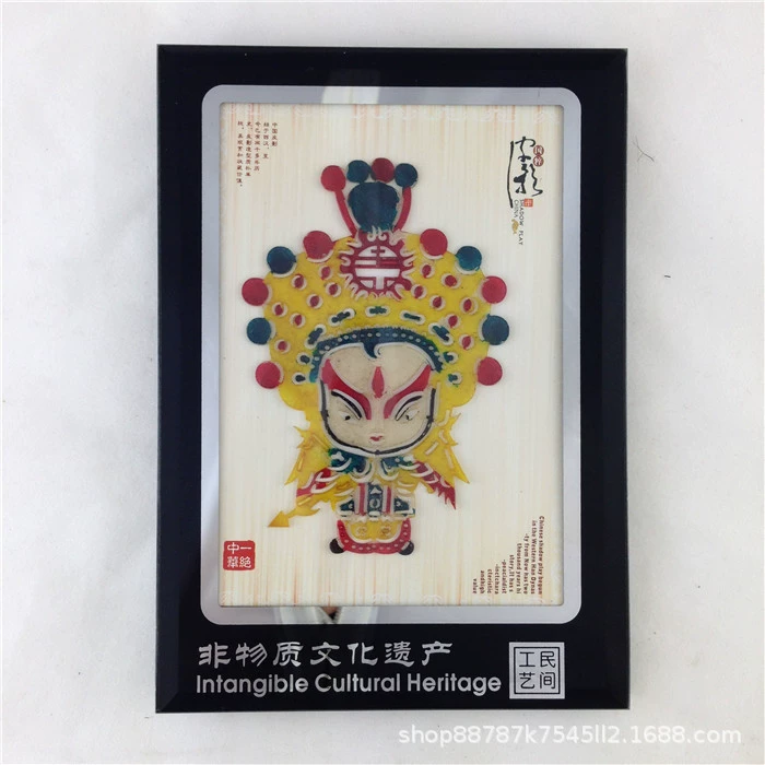 Shadow Shaanxi Shaanxi Shadow Play Display Desktop Swing Китайская характеристика На занятиях школьный подарок для иностранных школьников