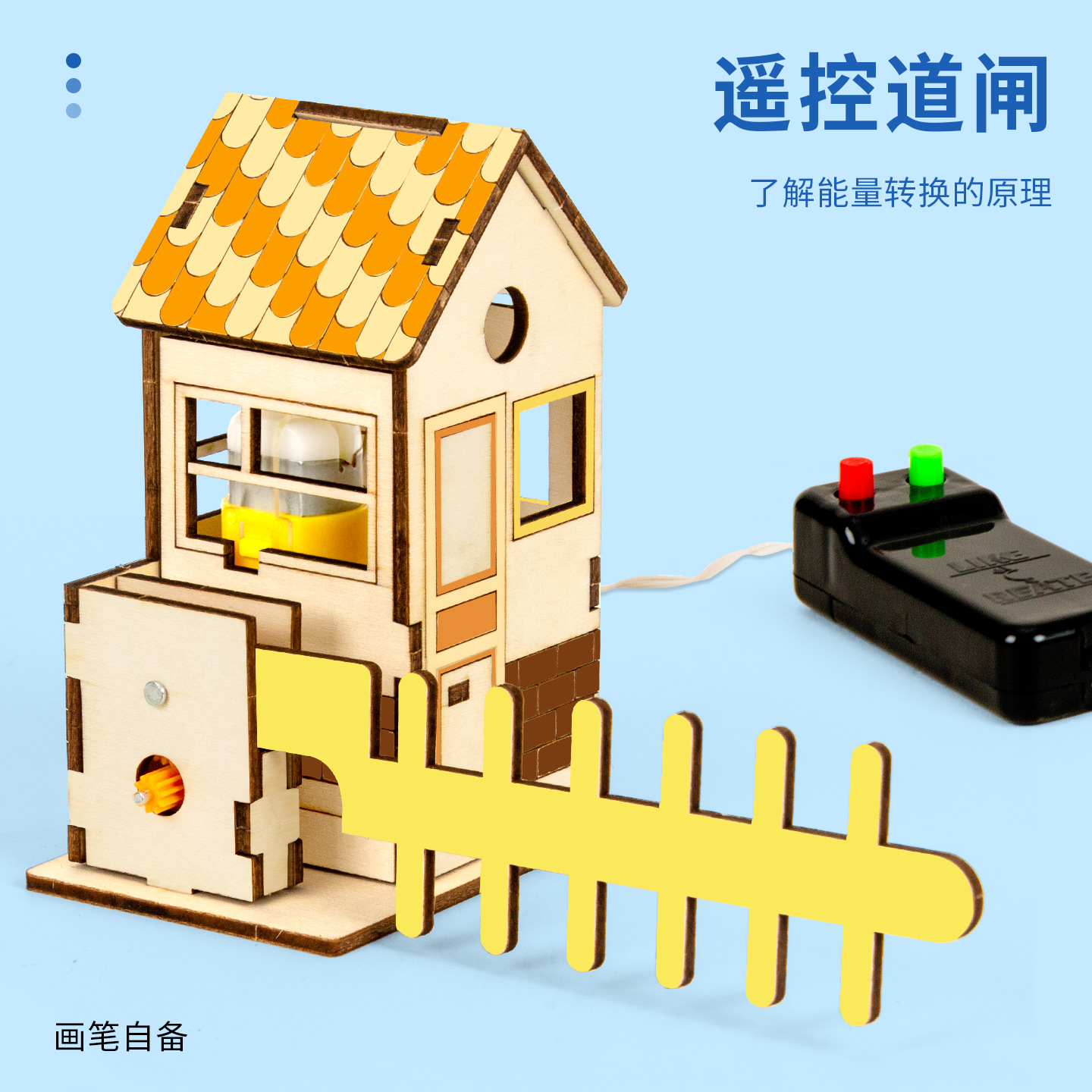 Children's teaching aids for experiments for students for…