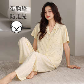 睡衣女士纯棉夏季纯棉短袖宽松翻领简约休闲开衫带胸垫套装居家服