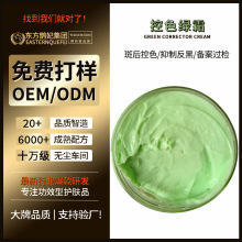 ��ɫ�G˪����Ժ�����ֺ�ÓƤ�g���ɫ�ػ����S�����l�ӹ������˪