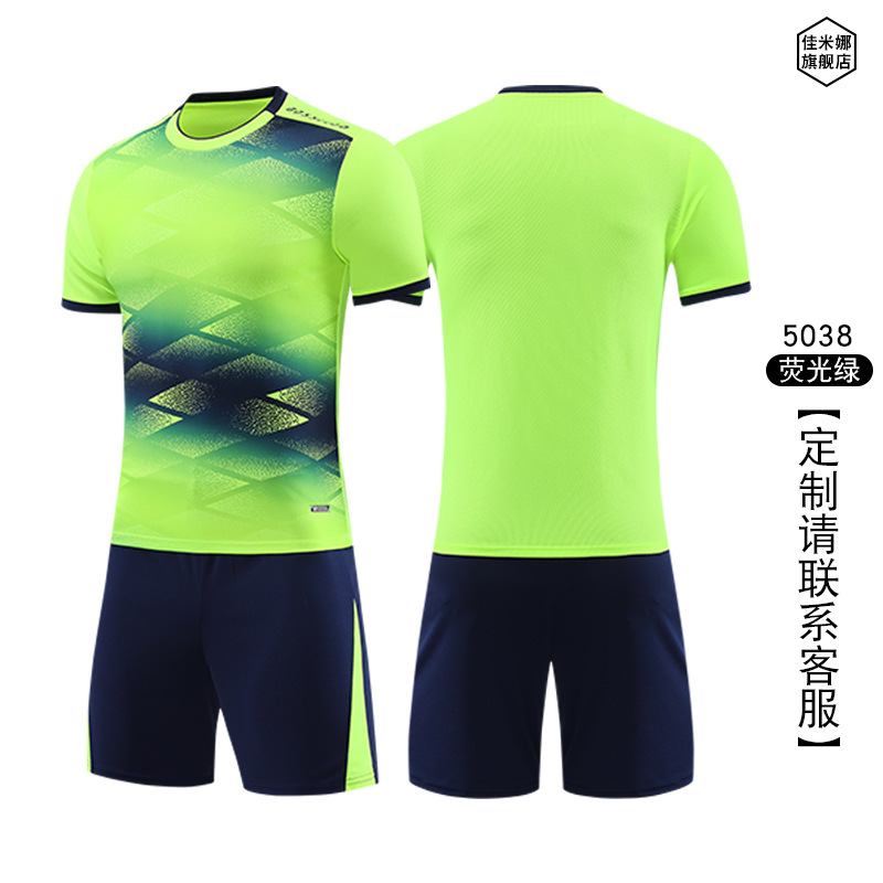 5038 verde fluorescente