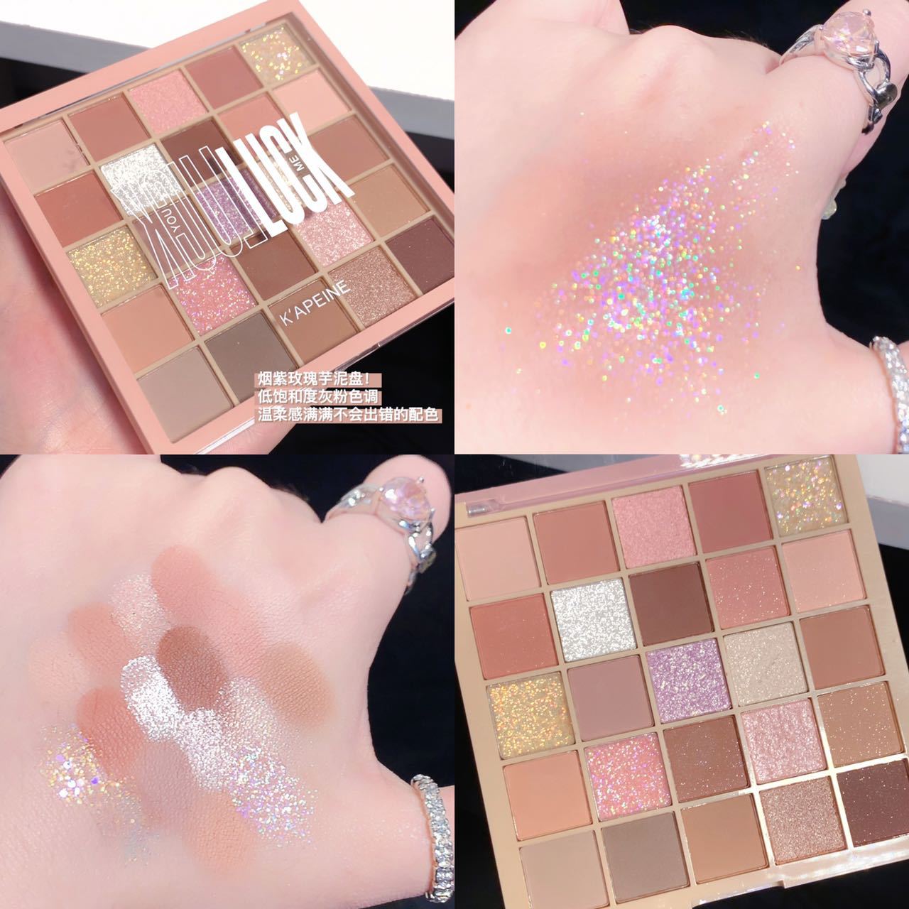 Sombra de ojos de la suerte de 25 colores Capel, perlado, brillante, cristalino, maquillaje de belleza para principiantes, té con leche, sombra de ojos, cosméticos