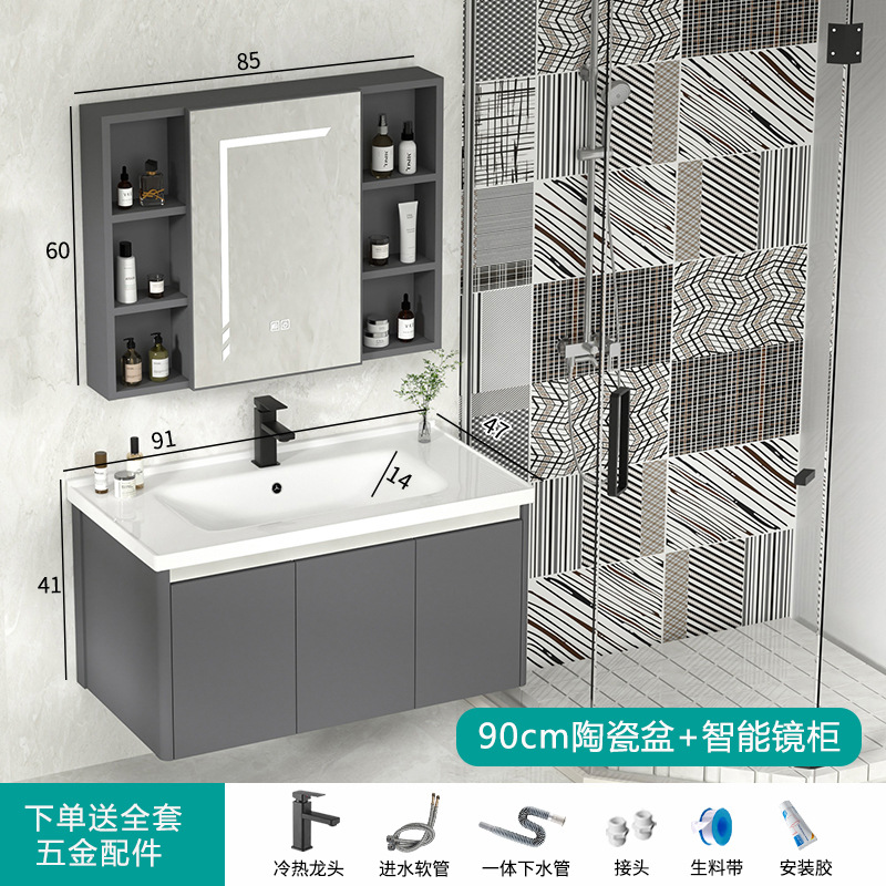 gabinete de baño inteligente combinación espacio aluminio lavabo cerámica integral lavabo
