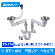 ���l���ښW�ޏN��ˮ����ˮ����ʽ�^�V�W �p��Ӳ����ˮ��Z7033C006