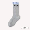 Shallow gray