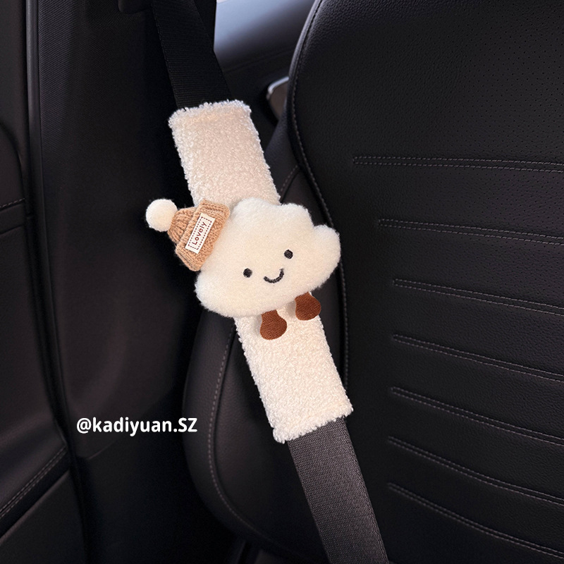 New creative cloud car car seat belt shoulder pad cute decorative anti-wear clothes a couple of women
