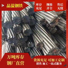 云南钢绞线预应力钢绞线矿用钢绞线厂家钢绞线现货厂家直发