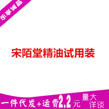 ��İ�þ���ԇ���b1ml�����̳�����Ȥ����Ʒ�B���þ����w��b˽��