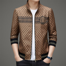 Ʒ��2024���ﱡ����ʿ�������I�A���޷����e�r�л��y����