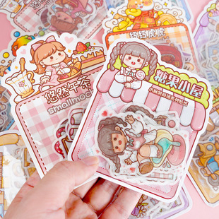 Small sweet potato Journal stickers suit Journal stickers ins style high-looking girl's heart cane cute Journal decoration