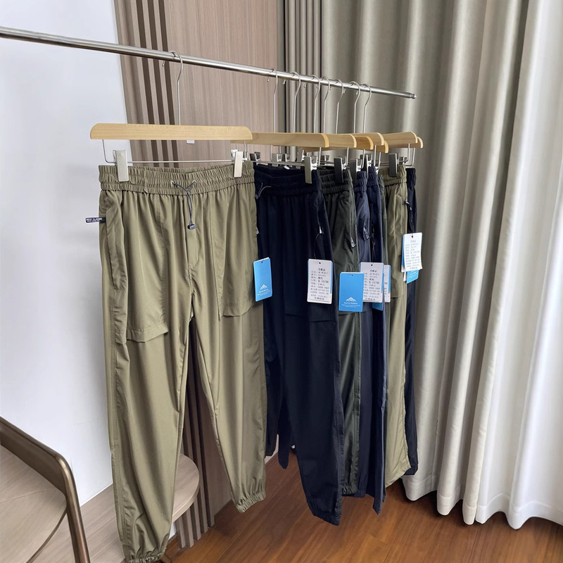 Designer line! breathable four elastic! Summer Men's Foreign Trade Sports All-match Workwear Casual Pants Trendy Designer line! breathable four elastic! Summer Men's Foreign Trade Sports All-match Workwear Casual Pants Trendy