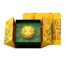 大益普洱茶 2024年团龙金瓜生茶666g 收藏茶饼云南普洱勐海茶叶