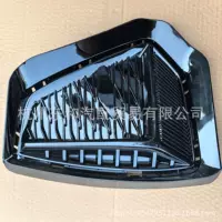 Подходит для Roewe MG автозапчасти противотуманная фара рамка левая 11073445/21 модели RX5PLUS