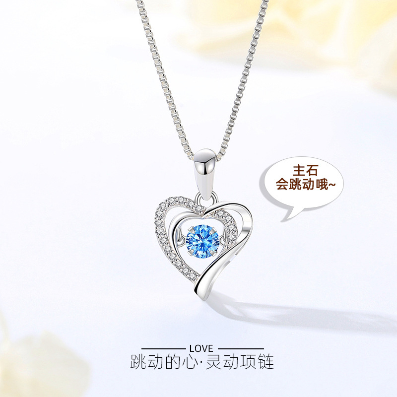 S925 plata collar inteligente en forma de corazón colgante de corazón femenino cadena de clavícula internet celebridad tiktok transmisión en vivo