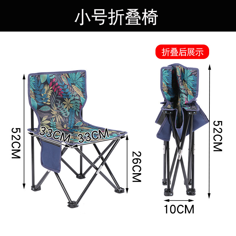 블루 리프 미디엄