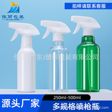 500ml���ۃ��坍�����Fƿ350ml���D�ГQˮ�ԇ��F�����^����Һƿ
