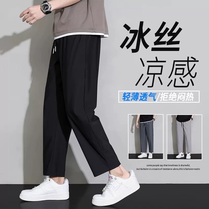 Дышащие летние хлопковые брюки casual, костюм, свободная прямой покрой