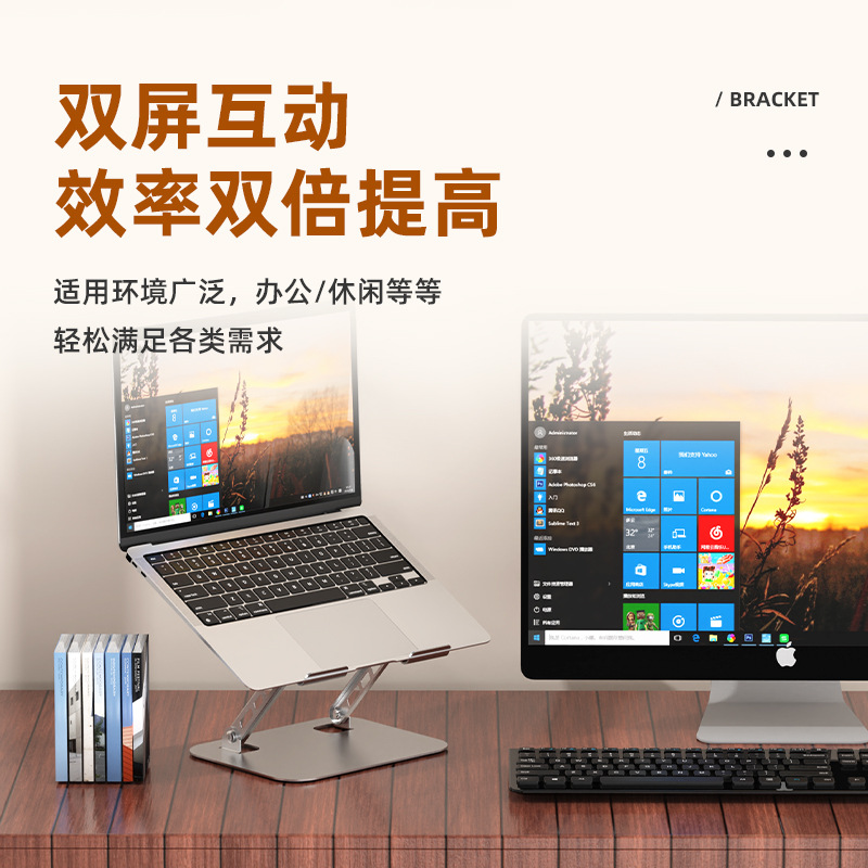 full metal tablet laptop