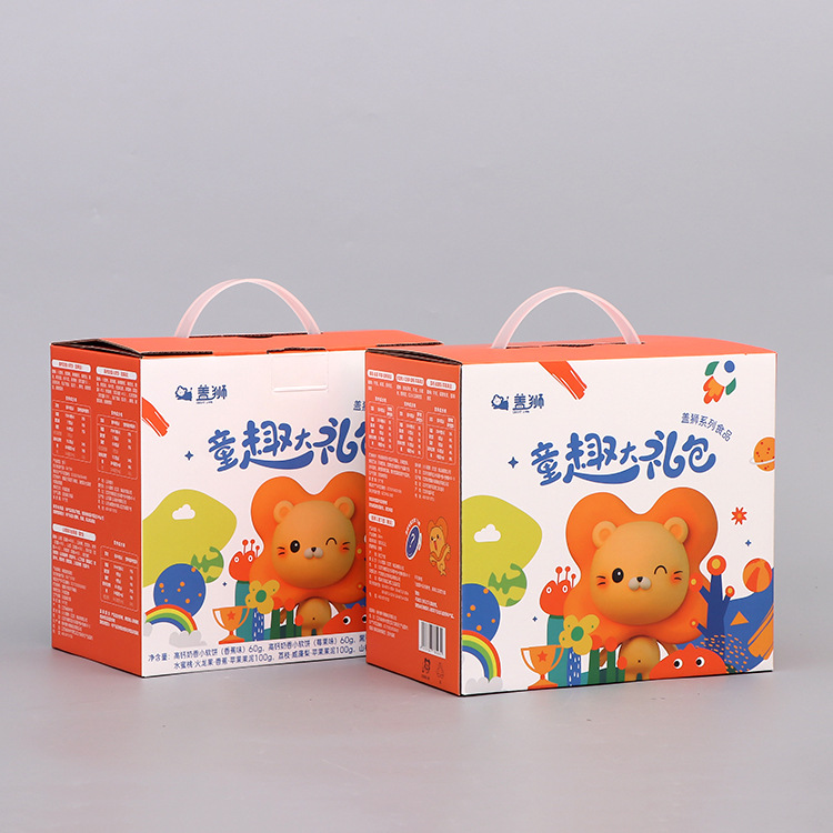 加厚加硬儿童零食大礼包彩箱盒子手提节假日礼品纸箱小批量制作