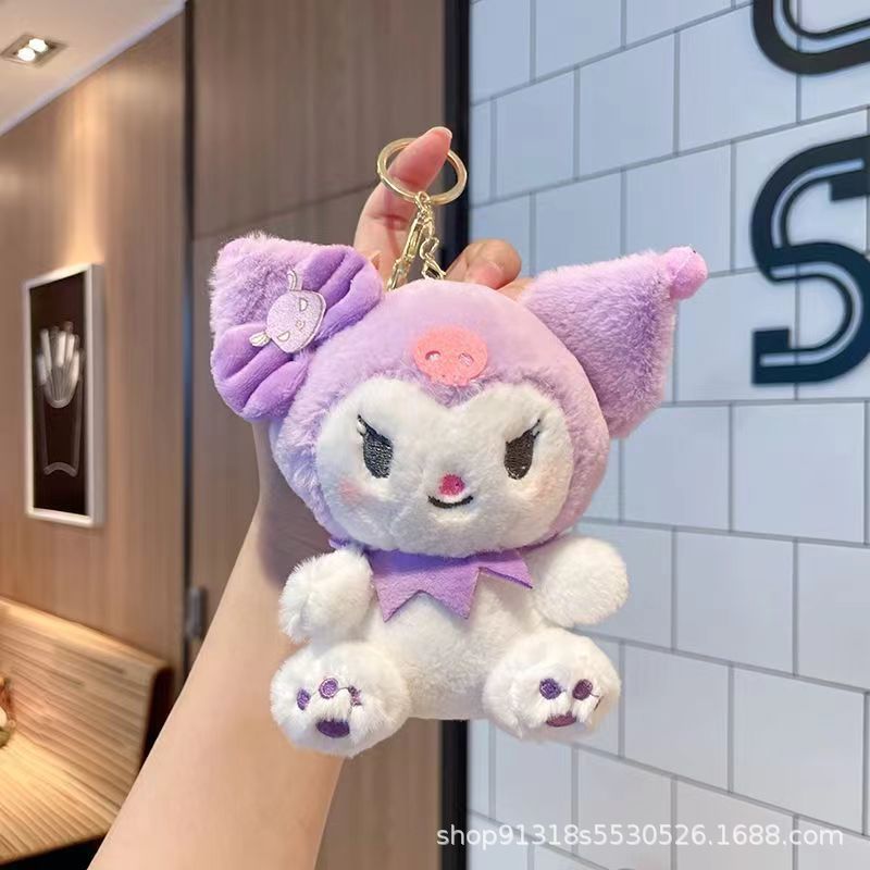 ディザトーンクロミの香りのぬいぐるみのペンダント玉桂犬の人形の卸売りの美楽蒂の人形のキーホルダーのぬいぐるみ|undefined