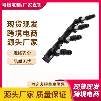 Buick və Chevrolet üçün 55584745, 28326923, Ce01841-12B1 alışdırma bobinləri