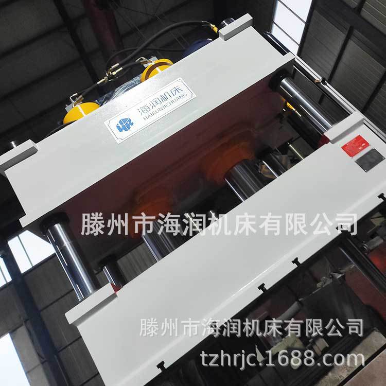BMC������ģѹ©���ѹ������315Tѹ����
