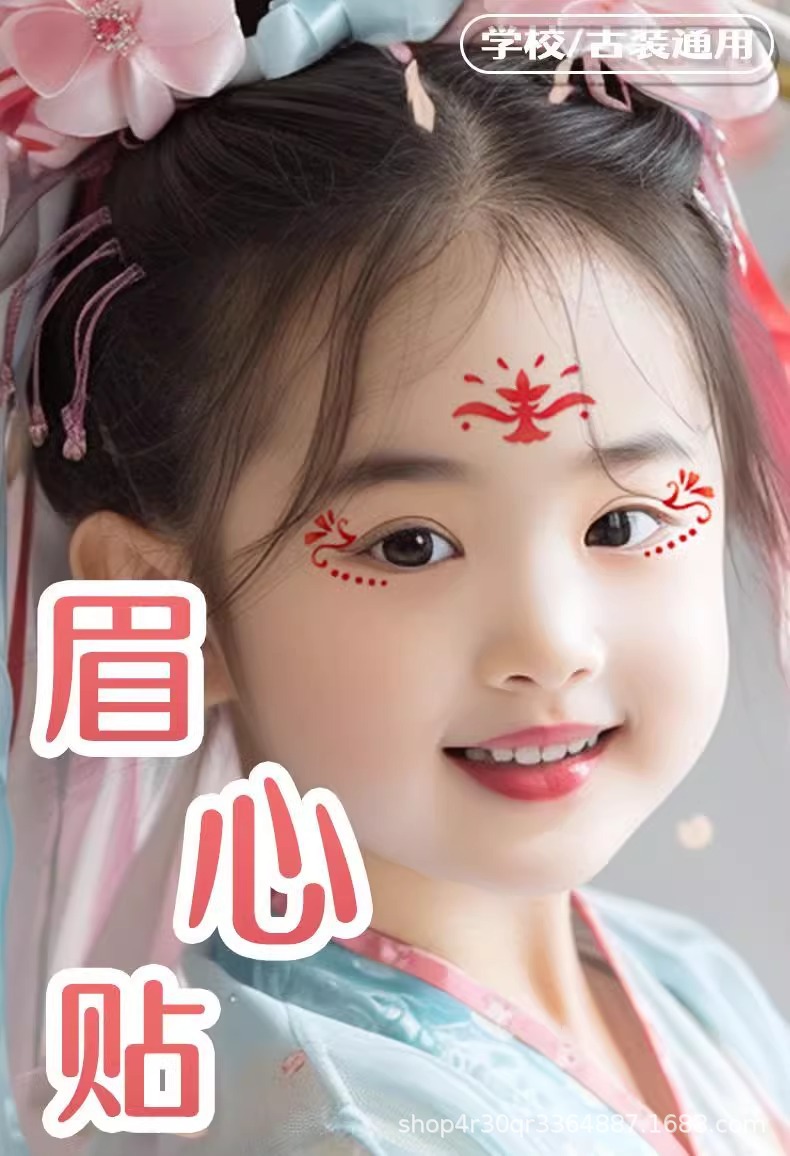 详情图