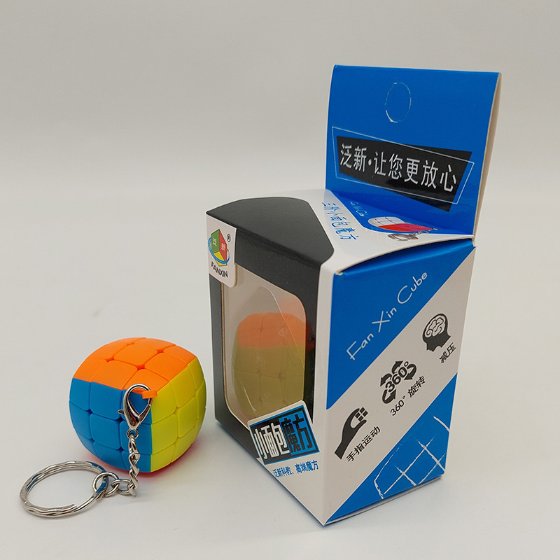 3CM三階キークリップミニチュア蒸しパン三面体メープルリーフピラミッドスペインボールルービックキューブ露店越境供給|undefined
