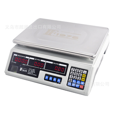 Cheap Valuation Commercial scales Foreign trade english Fruit scales Bananas watermelon Electronics Valuation Platform scale 40KG/5g