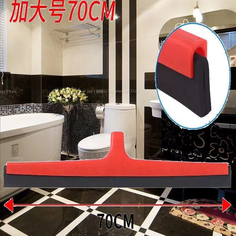 洁雅刮水扫把地面地刮刮水器地板扫水推水刮大号海绵刮水拖把刮子|undefined