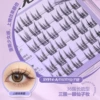 【Glip-free】 Fairy eyelashes (36 clusters) SY914-A