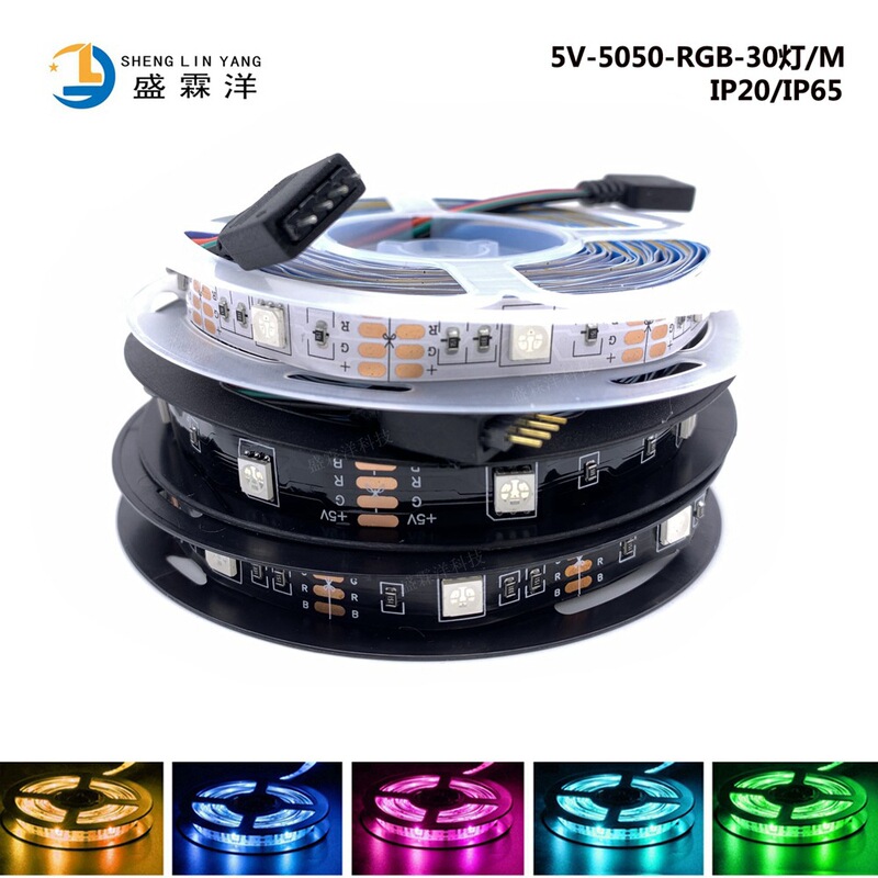 Led lights with 5V5050RGB blackboard 30 lights soft lights with TV computer TV background lights bare board colorful decorative lights Led lights with 5V5050RGB blackboard 30 lights soft lights with TV computer TV background lights bare board colorful decorative lights