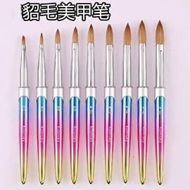 美甲笔;睫毛刷