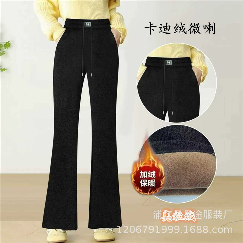 2024 осенне-зимние новые повседневные брюки для женщин среднего и пожилого возраста, бархатные брюки из золотого норкового меха, брюки с эластичной резинкой для мам