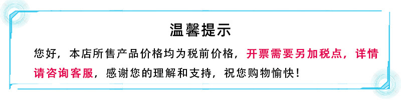 唛迪亚马逊热销厂家直售宠物牵引绳背心式宠物胸背带印花狗狗胸背带猫牵引绳详情15