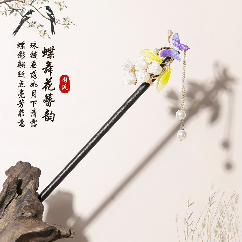 古风扇形流苏发簪仿黑檀木簪盘头发汉服配饰新中式发钗饰品批发女|undefined