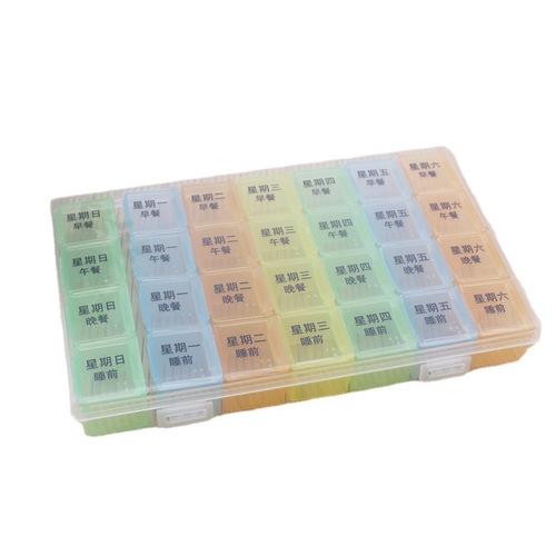 7-day, 28-compartment independent open lid pill box, one-week portable elderly reminder pill box, multi-compartment classified storage box PP