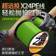 24X�����R�~����������PE���^�~���·��������400�םO���O�����l