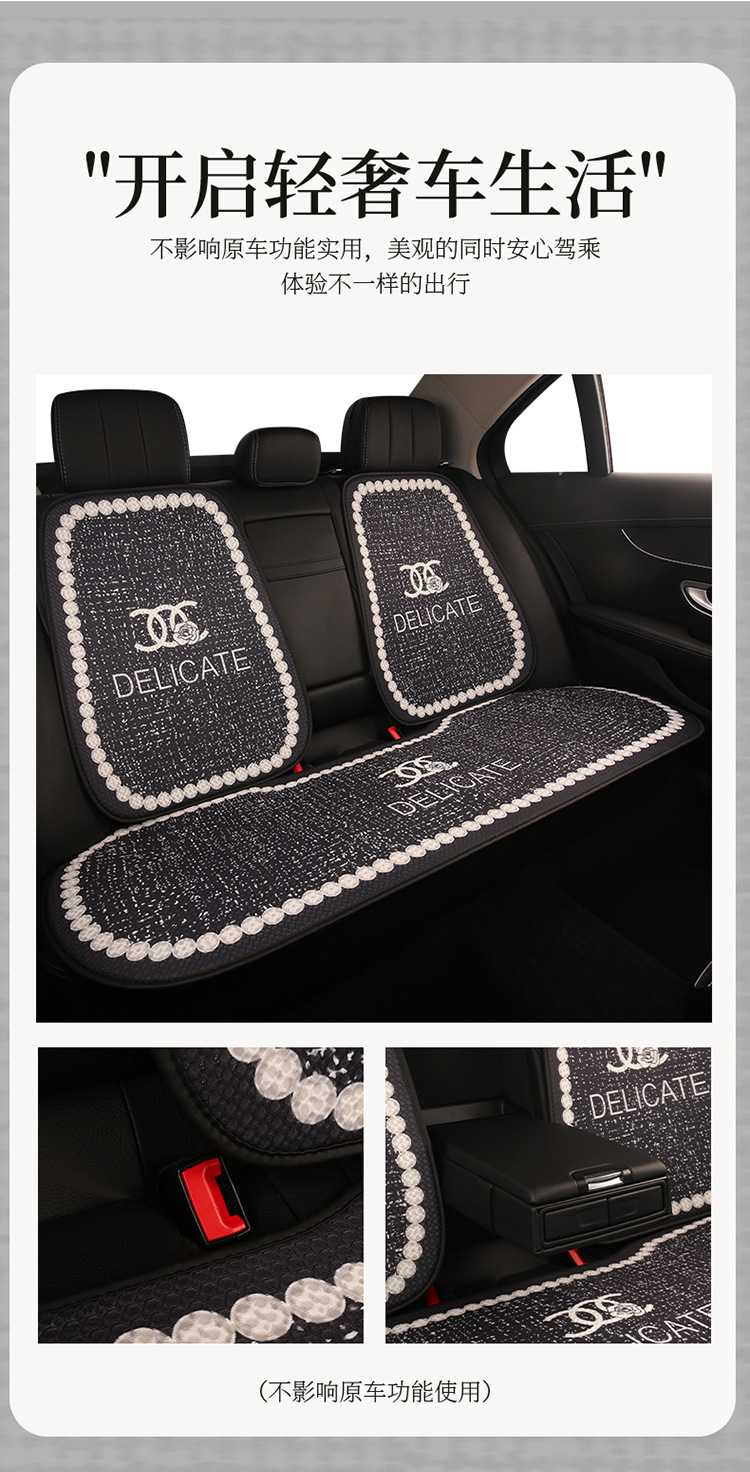 Luxury and stylish car seat cushion, no need to tie, non-slip, does not block airbags, suitable for all seasons, popular online model