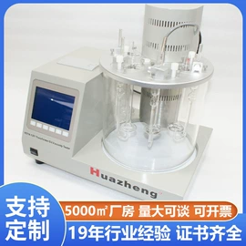 参数测试仪器;电阻测量仪表;测定仪