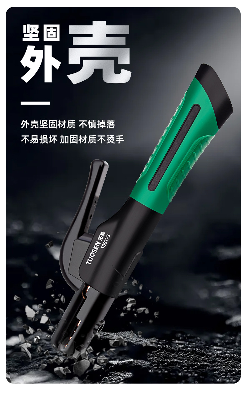 详情_06.jpg