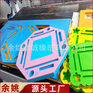 ���lEVAˮ��Ư���錢�� �����Z�����Α��� ˮ���錢��ĭ�d ����