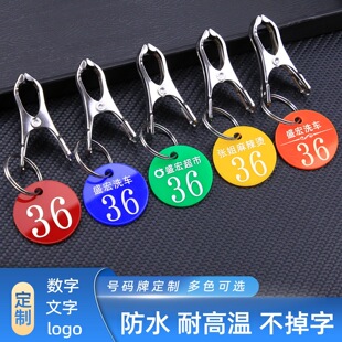 ̖�a�Ɣ������Ʋ�d��̖耳���ϴԡ��̖�Ĵ晙�����C��