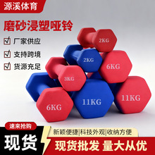 ���l���ǲ�ɫ��⏽����������ξӼҽ������W�����������T�F���