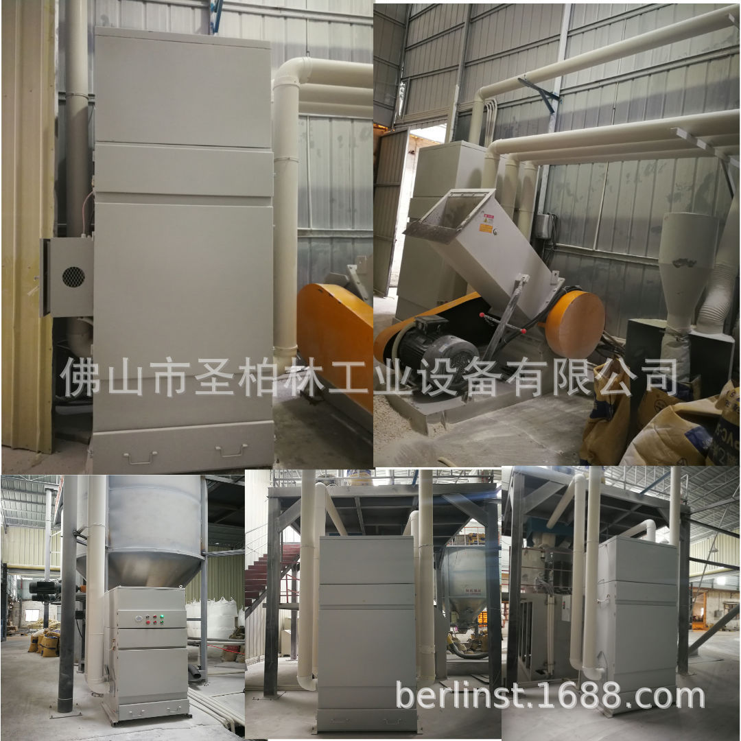 陶瓷机械配套除尘器 热轧车间除尘器木工雕刻集尘器中央 除尘设备