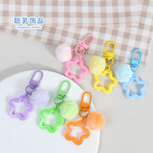 ��ɫ����ǒ�ë��С����耳׿ے���ɐ���Ů�����Ʒdiy������l